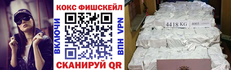 Cocaine Колумбийский  хочу наркоту  Мариинский Посад 
