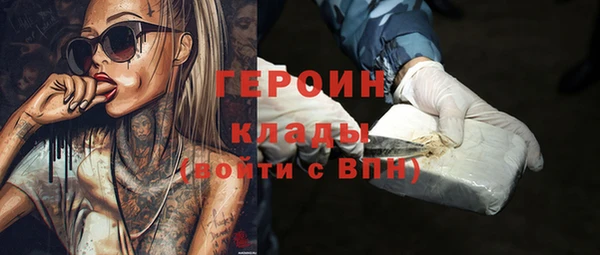 apvp Мегион