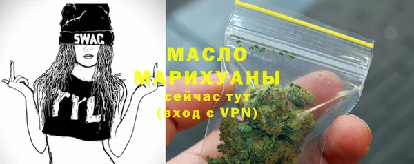 COCAINE Майский