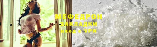 метадон Медвежьегорск