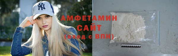 метадон Медвежьегорск