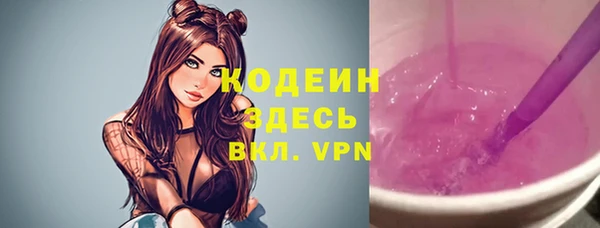 apvp Мегион