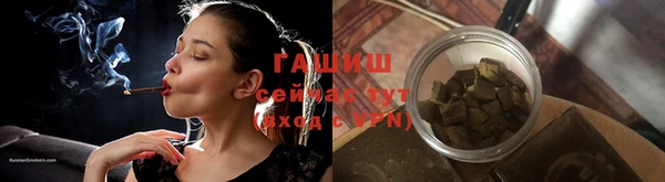 apvp Мегион