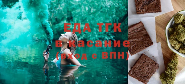 героин Медногорск