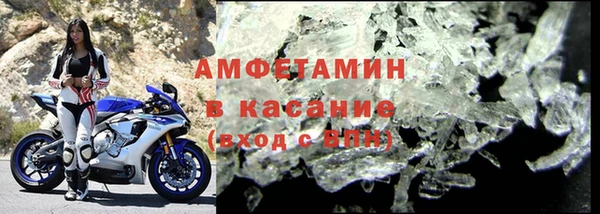 apvp Волоколамск