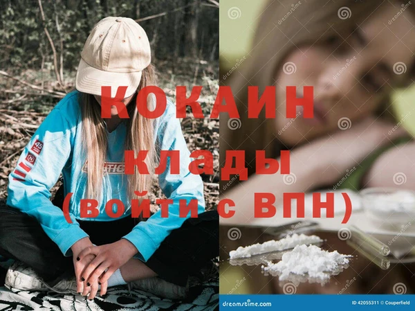 метадон Медвежьегорск