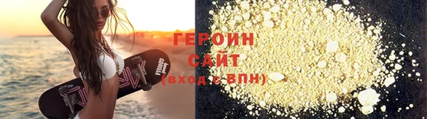 метадон Медвежьегорск