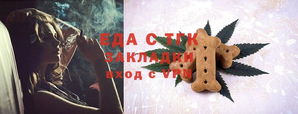 apvp Волоколамск
