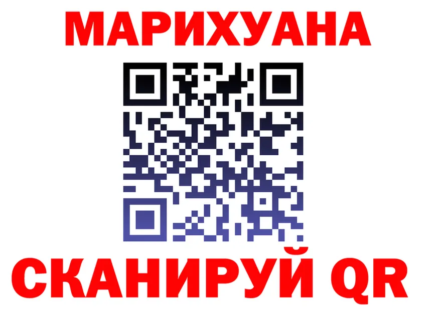 МЕФ 4 MMC ссылка маркетплейс mega Мариинский Посад