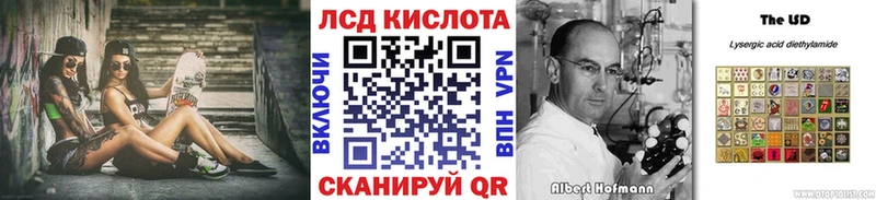 Наркотические марки 1500мкг  купить наркотики сайты  Мариинский Посад 